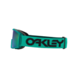 Oakley Line Miner Celeste w/ Prizm Jade síszemüveg