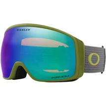 Oakley Flight Tracker L Fern Thermal w/Prizm Argon 